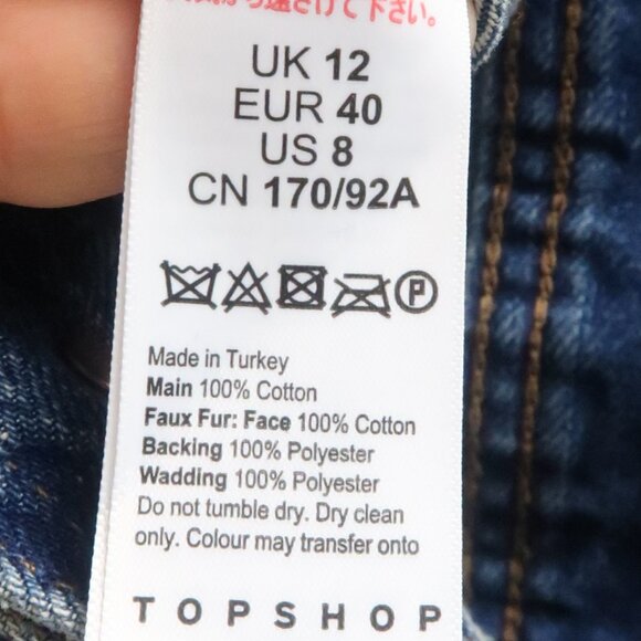 TOPSHOP BLUE DENIM CROPPED JEAN JACKET WITH SHERPA COLLAR SIZE 8 NWOT - Picture 4 of 7